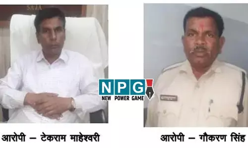 SDM Aur Nagar Sainik Giraftar: SDM और नगर सैनिक गिरफ्तार: ACB ने दिव्यांग से रिश्वत लेते एसडीएम और नगर सैनिक को रंगे हाथ पकड़ा...