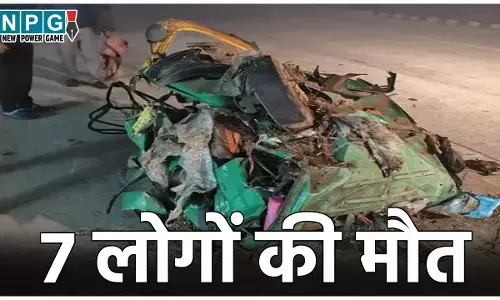 Bijnor Road Accident: दूल्हा-दुल्हन समेत 7 लोगों की मौत, शादी करके लौट रह था परिवार, CM ने जताया शोक