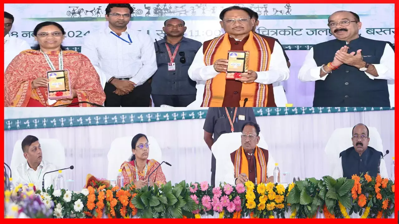 बस्तर बनेगा टूरिज्म का डेस्टिनेशन: CM विष्णुदेव का पूरा जोर बस्तर क़े पर्यटन को विकसित करने पर, डेवलपमेंट क़े हो रहे चौतरफा काम