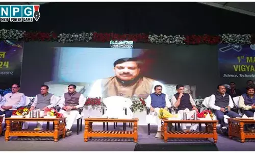 MP News: MP बनेगा आईटी और साइंस का नया हब, साइबर सुरक्षा के लिए बनी कम्प्यूटर इमरजेंसी रिस्पांस टीम