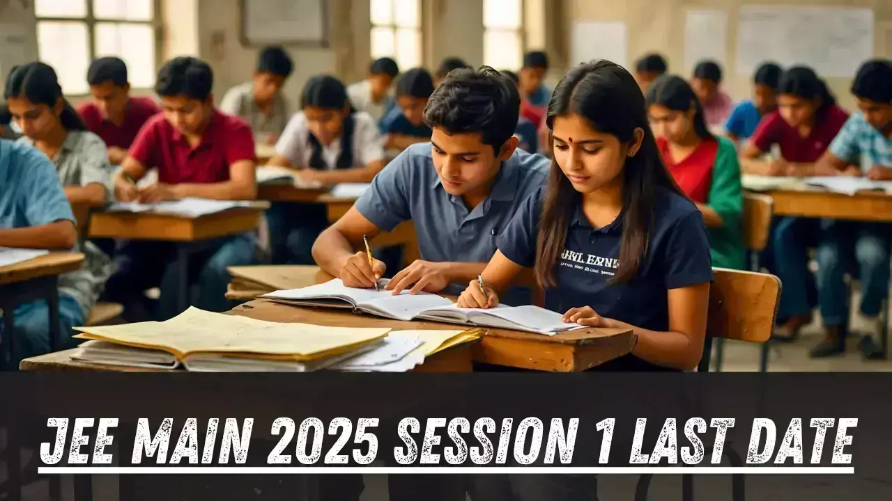 JEE Main 2025 Session 1: आवेदन की अंतिम तिथि नजदीक, 22 नवंबर 2024 तक करें अप्लाई, वरना मौका हाथ से जाएगा!