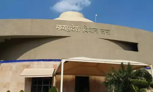 MP Assembly Monsoon Session: 2025 तक पेपरलेस होगा मानसून सत्र, विधानसभा अध्यक्ष नरेन्द्र सिंह तोमर ने दिए निर्देश