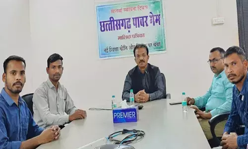 Chhattisgarh Power Game: छत्तीसगढ़ पावर गेम पत्रिका ने पूरे किए प्रकाशन के सात वर्ष, जीता पाठकों का भरोसा, नई शिक्षा नीति पर चर्चा