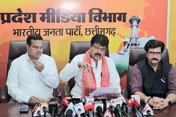 Political news: बिटकॉइन घोटाला में शामिल मेहता का भूपेश बघेल से कथित कनेक्‍शन पर बीजेपी ने उठाए सवाल
