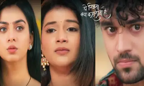 Yeh Rishta Kya Kehlata Hai Today Episode: रूही को बड़ा तोहफा देगा अभीर, अभिरा की जिंदगी नर्क बनाने आया ये शख्स...