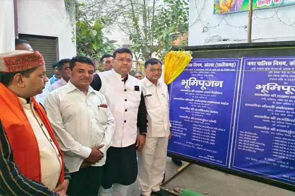 Korba News: Korba News: उद्योग मंत्री देवांगन ने विकास कार्यों की रखी नींव: जिला खनिज न्यास मद से स्वीकृत कार्यों का किया भूमिपूजन