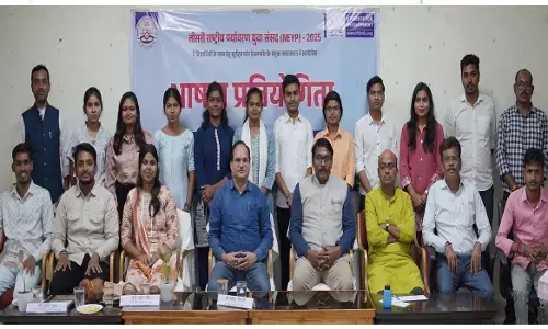 तीसरी राष्ट्रीय पर्यावरण युवा संसद के लिए पत्रकारिता के दस विद्यार्थियों का चयन...