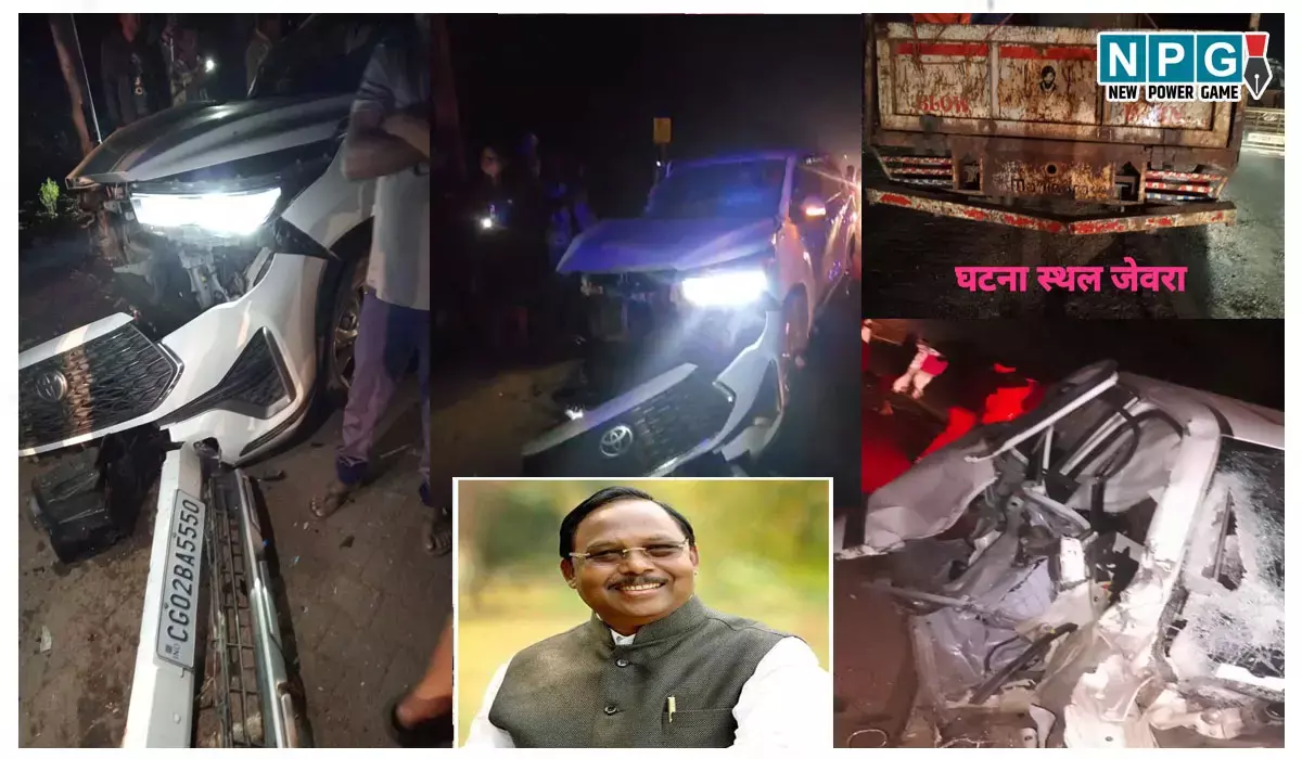 Ramvichar Netam Accident: रेस्ट हाउस से निकलने के 10 मिनट के भीतर मंत्री हुए हादसे का शिकार, डॉक्टर बोले...हालत सामान्य, चिंता की बात नहीं...