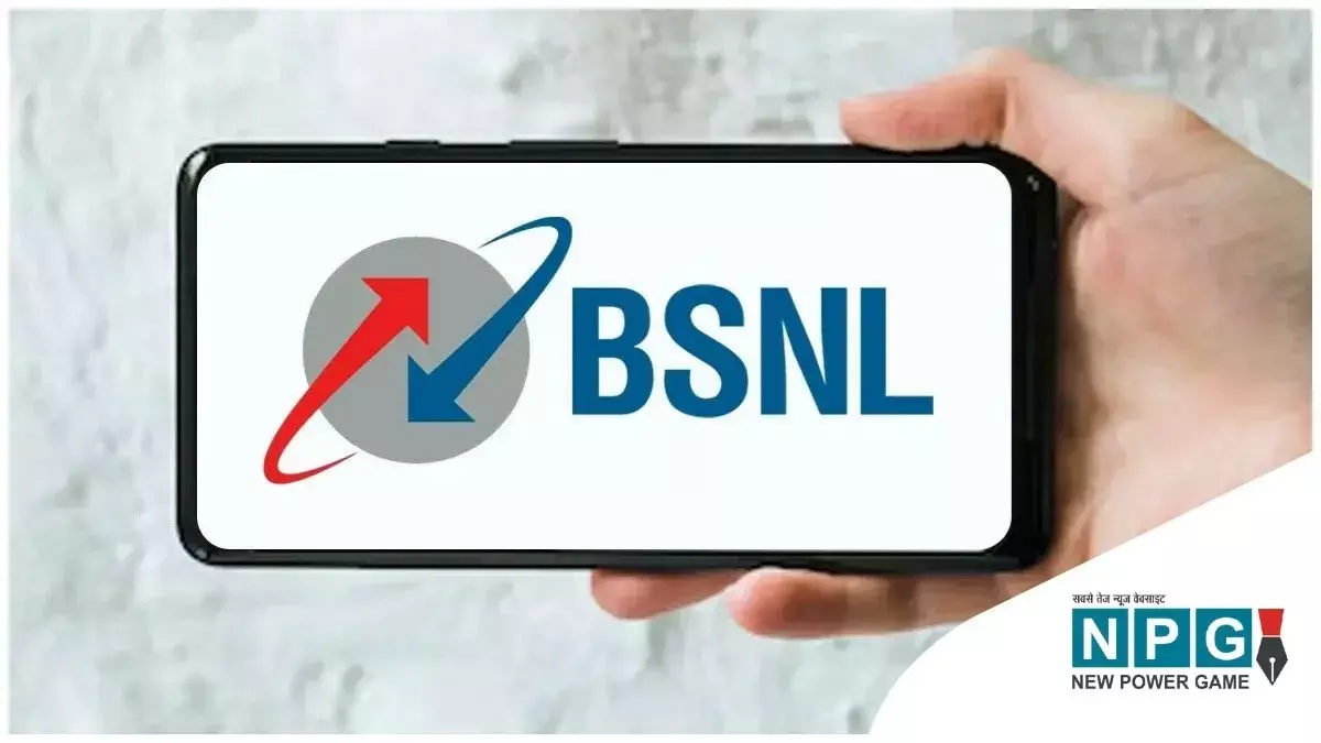 BSNL ने शुरू की डायरेक्ट-टू-डिवाइस सैटेलाइट कनेक्टिविटी, रिमोट इलाकों में मिलेगी बेहतर सेवा