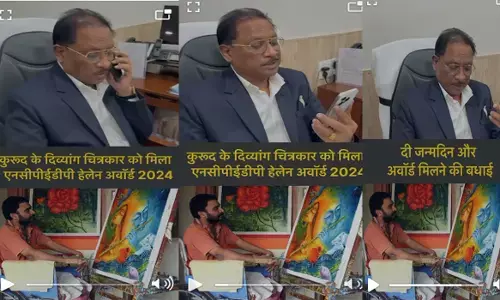 मुख्यमंत्री विष्णुदेव ने हेलन केलर अवार्ड से सम्मानित बसंत साहू को दी बधाई, कहा-युवाओं और बच्चों के लिए कर रहे प्रेरणादायक कार्य