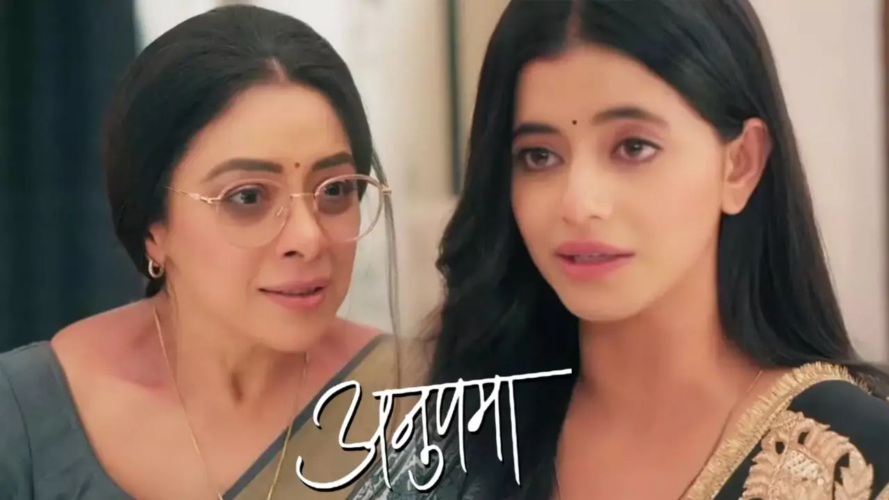 Anupama Today Episode: राही को धक्के मारकर बाहर करेगा तोषू, ये देखकर खुशी से झूमकर उठेगी अनुपमा...