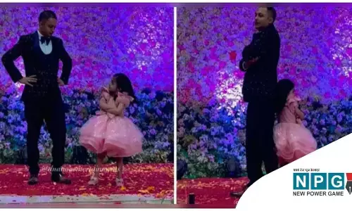 पापा और बेटी का वायरल डांस कुछ कुछ होता है गाने पर धमाल