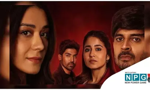 ये काली काली आंखें 2 सीरीज प्यार, धोखा और ऐक्शन का रोमांचक मिश्रण