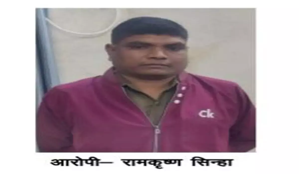 Policeman Arrested: रिश्वतखोर पुलिसवाला गिरफ्तार, केस खत्म करने के नाम पर 10 हजार लेते ACB ने पकड़ा...