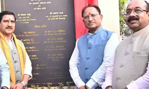 Bilaspur News: मुख्यमंत्री विष्‍णुदेव ने बिलासपुर स्पोर्ट्स कॉम्प्लेक्स का किया लोकार्पण