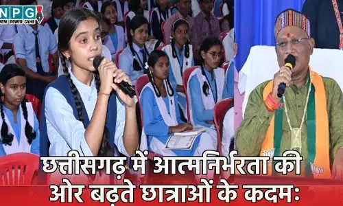 छत्तीसगढ़ में आत्मनिर्भरता की ओर बढ़ते छात्राओं के कदमः सीएम विष्णुदेव की पहल से आर्थिक रूप से कमजोर छात्राओं को निःशुल्क प्रशिक्षण
