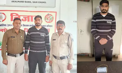 Raipur News: पकड़ा गया रायपुर में चेन स्नेचिंग करने वाला पंजाब का आरोपी, तीन घटनाओं को दिया था अंजाम...