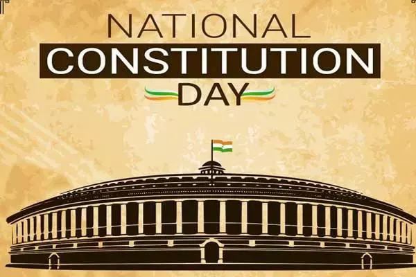 Chhattisgarh News: संविधान दिवस: प्रदेश के एससी-एसटी बाहुल गांवों में निकाली जाएगी संविधान यात्रा, 15 दिनों तक चलेगा आयोजन