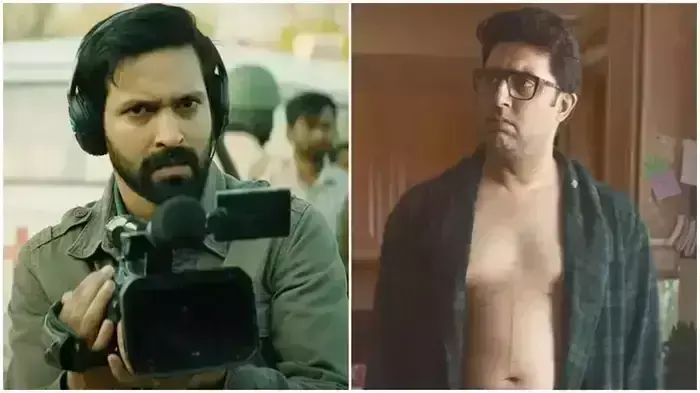 आई वांट टू टॉक बॉक्स ऑफिस पर फ्लॉप, द साबरमती रिपोर्ट की भी कमाई पर संकट