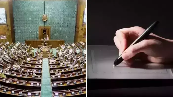संसद में अब डिजिटल पेन से होगी हाजिरी, संसद भवन का डिजिटलाइजेशन तेज़ी से बढ़ा
