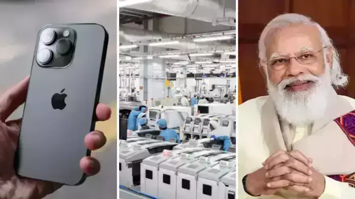 iPhone production in India: ऐपल ने रचा नया इतिहास, 10 बिलियन डॉलर का आंकड़ा पार