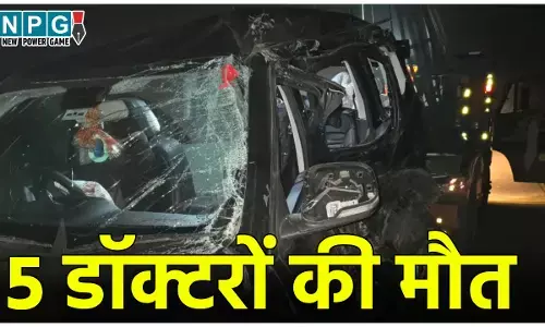 Kannauj Accident News: दिल दहला देने वाला हादसा, डिवाइडर तोड़कर ट्रक से टकराई कार, सैफई मेडिकल यूनिवर्सिटी के 5 डॉक्टरों की मौत, 1 घायल
