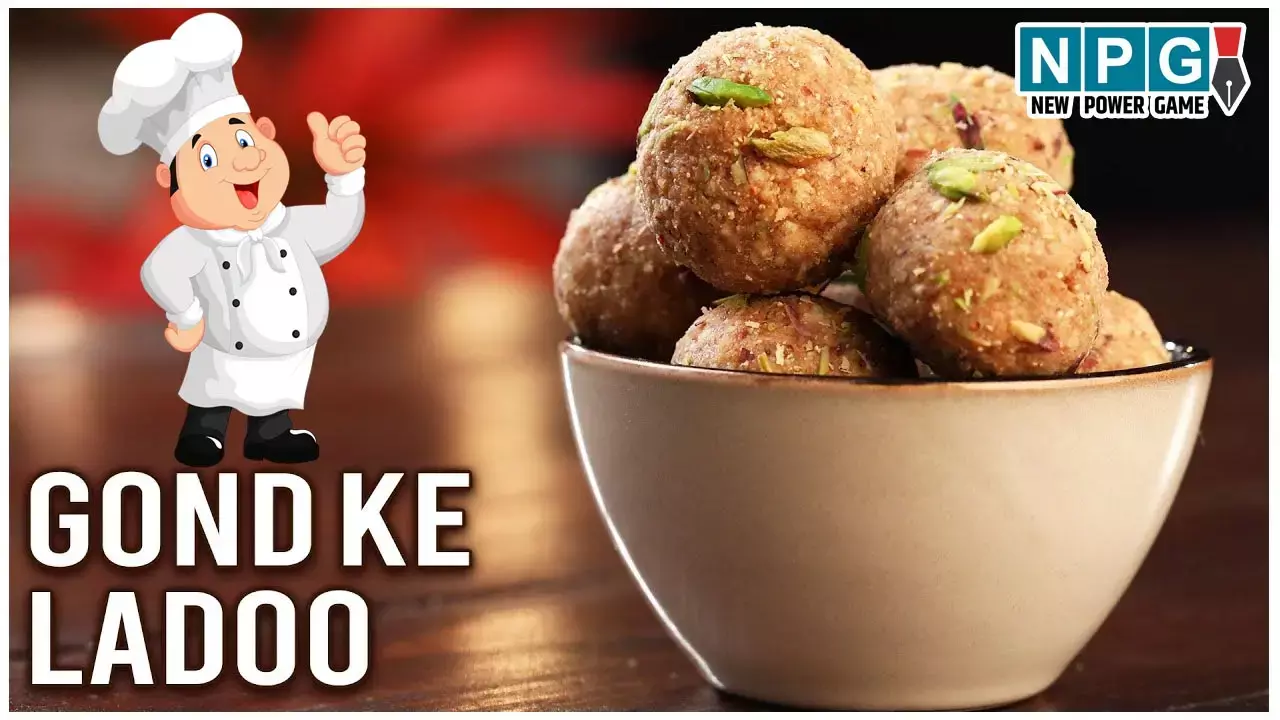 Gond Ke Laddu Recipe: सर्दियों में गोंद का लड्डू रखेगा शरीर को अंदर से गर्म, देगा ताकत, जानिए बनाने की विधि...