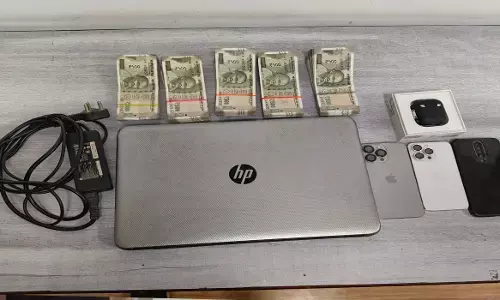 Bilaspur News: लड़की की आवाज से फंसाते थे प्रेमजाल में और वसूलते थे रुपये, मैजिक वुमैन एप्लीकेशन से लाखों की ठगी...