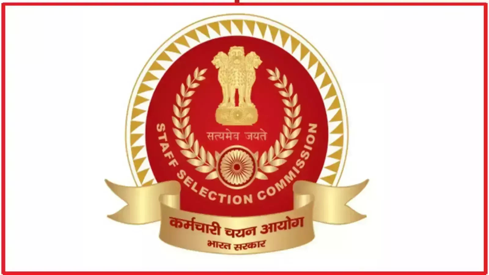 SSC CHSL Tier 2 Answer Key 2024: टियर 2 परीक्षा की आंसर की जारी, ऐसे करें डाउनलोड