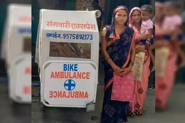 Bilaspur News: संगवारी बाइक एंबुलेंस- वनांचलों में स्वास्थ्य सुविधा का शुरू हुआ नया दौर