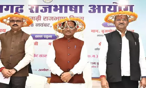 छत्तीसगढ़ी राजभाषा दिवस पर बड़ी सौगात, CM विष्णु देव ने पद्मश्री विभूतियों की सम्मान राशि में बढ़ोतरी की घोषणा की...