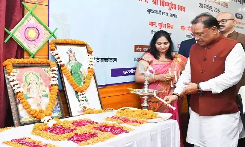 छत्तीसगढ़ी भाषा के 6 साहित्यकारों को CM विष्णुदेव ने किया सम्मानित, 12 पुस्तकों का किया विमोचन