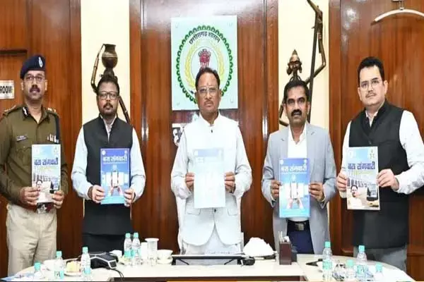 Chhattisgarh News: सड़क सुरक्षा परिषद की बैठक: सीएम ने दिए ब्लैक स्पॉट के सुधार कार्य में तेजी लाने और यातायात नियमों का कड़ाई से हो पालन कराने के निर्देश