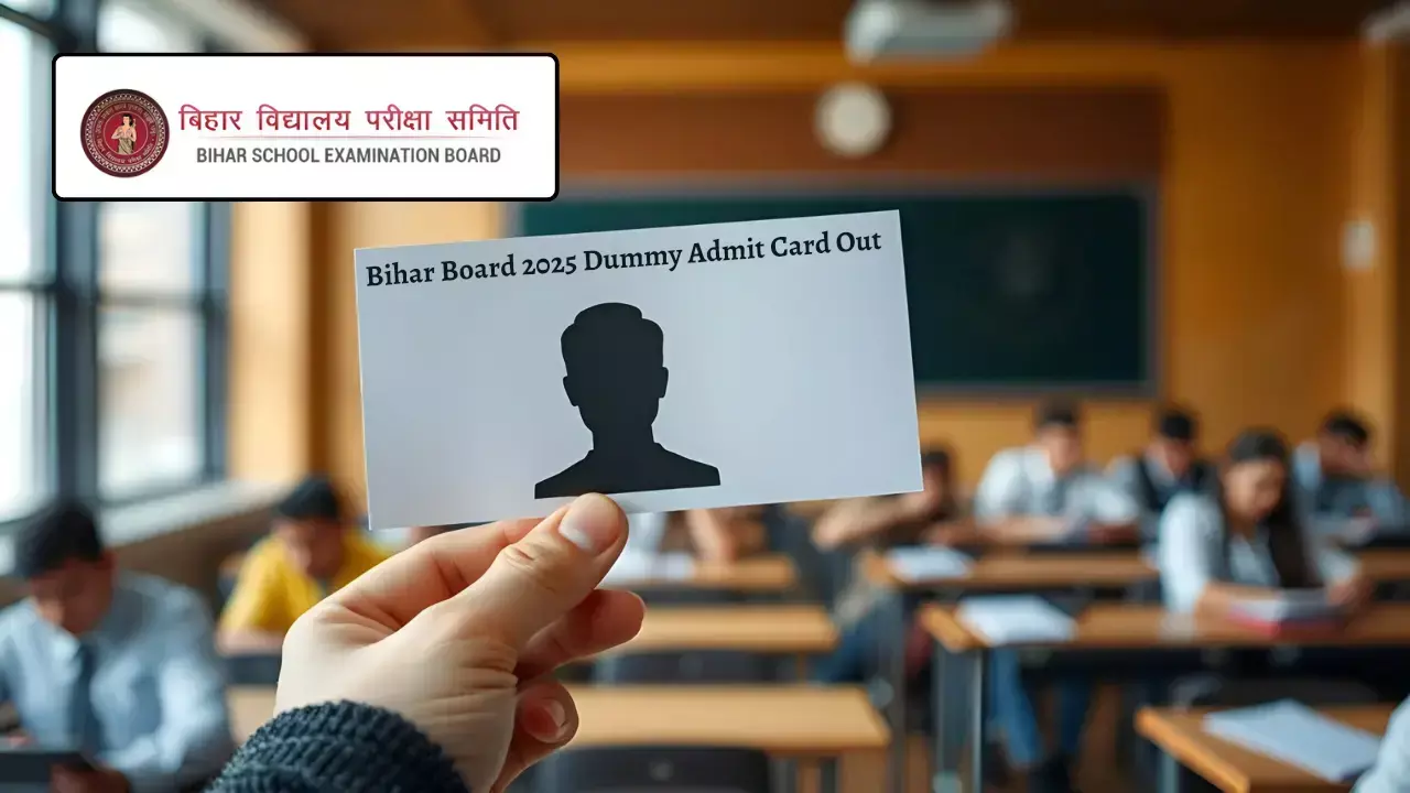 BSEB 2025 Dummy Admit Card: बिहार बोर्ड ने डमी एडमिट कार्ड जारी किए, 5 दिसंबर 2024 तक करेक्शन का सुनहरा मौका