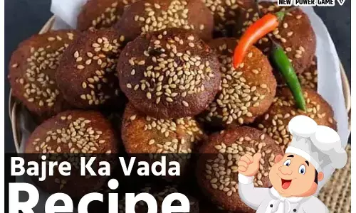 Bajre Ka Vada Recipe: सर्दी में ट्राई कीजिए गुजराती रेसिपी बाजरे का वड़ा, बाजरे के फायदों के साथ मिलेगा चटपटा-मसालेदार स्वाद...