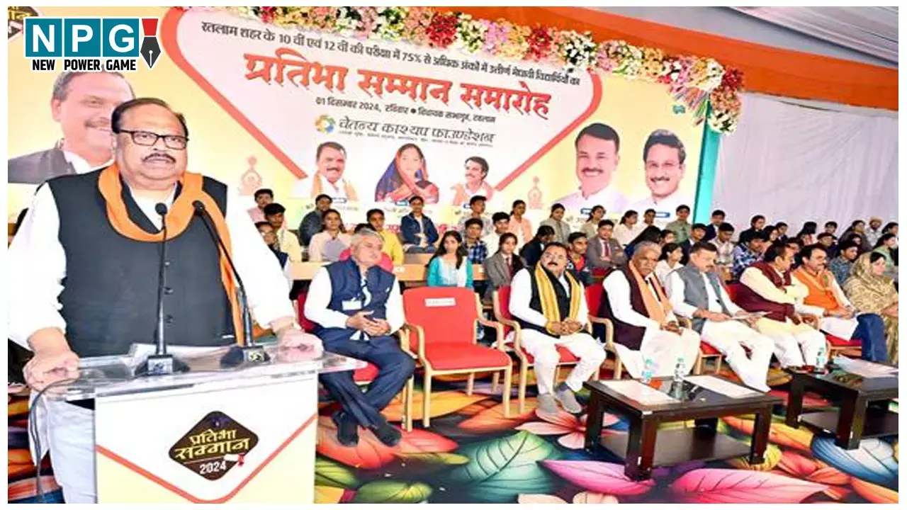 MP School News: सरकारी स्कूल की सभी कक्षा बनेगी डिजिटल, स्कूल शिक्षा मंत्री ने किया ऐलान