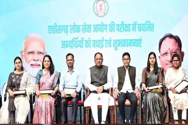 CG PSC: प्रदेश में सुशासन स्थापित करने के हमारे लक्ष्य को हासिल करने में युवा पीढ़ी की महत्वपूर्ण भूमिका: सीएम विष्णुदेव