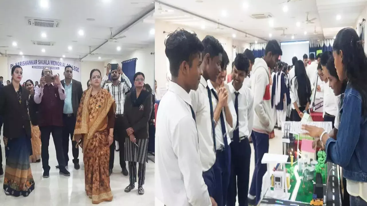 Pt. Harishankar Shukla Memorial College: पं. हरिशंकर शुक्ल स्मृति महाविद्यालय में तीन दिवसीय विज्ञान मॉडल प्रदर्शनी...