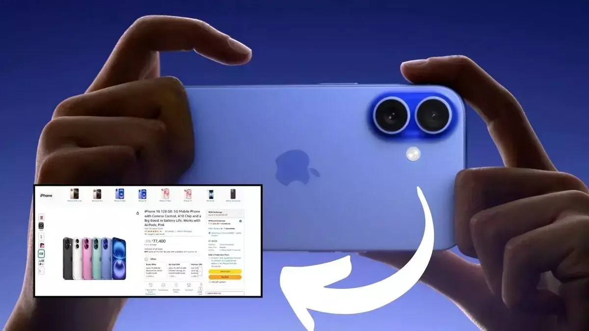 Amazing deal on iPhone 16 on Amazon: 25 हजार तक की छूट, जानें फीचर्स और ऑफर्स
