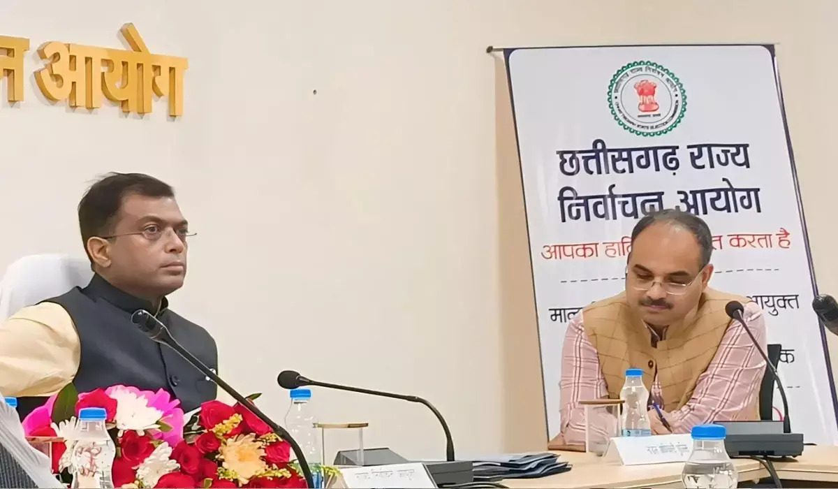 शांतिपूर्ण चुनाव सम्पन्न कराने के निर्देश, राज्य निर्वाचन आयुक्त अजय सिंह ने तैयारियों की समीक्षा की