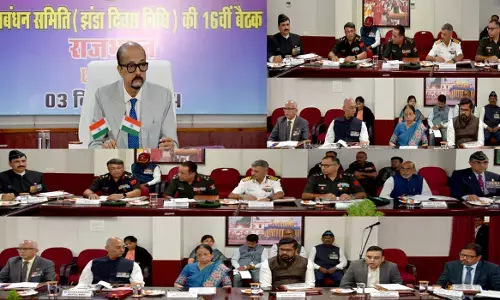 Chhattisgarh: भूतपूर्व सैनिकों के हितों में कई महत्वपूर्ण निर्णय, राज्यपाल की अध्यक्षता में सैनिक कल्याण बोर्ड के राज्य प्रबंधन समिति की बैठक...