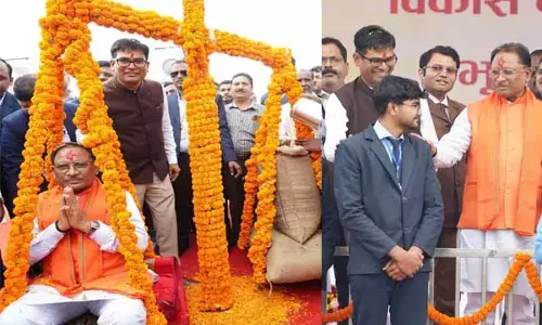 CG NEWS: जनादेश दिवस पर रायगढ़ में बड़ा आयोजन: CM बोलें- एक साल के भीतर ही मोदी की गारंटी के अधिकांश वायदों हो गए पूरे