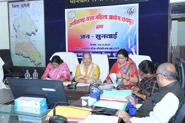 Chhattisgarh News: बहू और ससुर का विवाद महिला आयोग के समझाइश पर हुआ खत्म