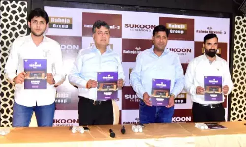 6 दिसम्बर को लॉन्च होगा प्रीमियम आवासीय प्लॉटिंग प्रोजेक्ट रहेजा निर्वाणा’ फेज़ 3, बच्चों के लिए मिनी वाटरपार्क की सुविधा, पहली बार राजधानी में ऐसा शानदार प्रोजेक्ट