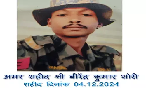 Chhattisgrh-हेड कांस्टेबल शहीद, जवानों और नक्सलियों के बीच मुठभेड़...