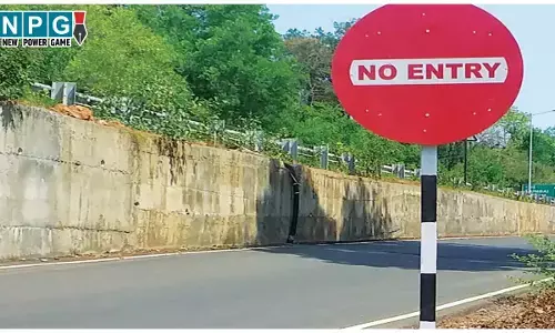 CG News: मिशन अस्पताल निगम ने लगाया नो एंट्री का बोर्ड, नगर निगम की घोषणा यह भवन है जर्जर