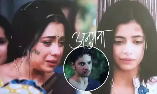 Anupama Today Episode: मूरत बन जेल जाएगी अनुपमा, इस शख्स के लिए देगी अपनी बलिदान...