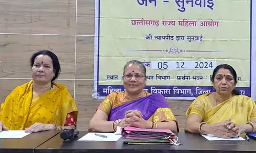 Chhattisgarh News: महिला आयोग ने कहा- सवाल चार जिंदगियों का ही है, सुनवाई के साथ ही हस्तक्षेप से किया इंकार