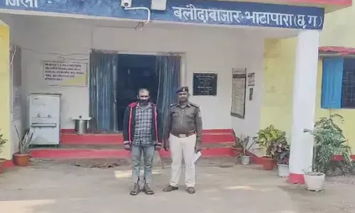 CG डाकपाल गिरफ्तार, डाकघर में राशि जमा न कर किया गबन, पुलिस ने पकड़ा...