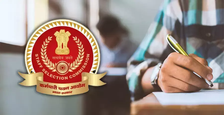 SSC Exam Calendar 2025: CGL, CHSL, MTS और जूनियर इंजीनियर की तिथियां घोषित, जानें पूरा शेड्यूल SSC Exam Calendar 2025: CGL, CHSL, MTS और जूनियर इंजीनियर की तिथियां घोषित, जानें पूरा शेड्यूल